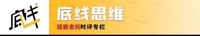 观察者网一周军评：俄乌战争对未来无人机发展影响