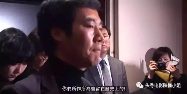 警方证实胜利涉嫌性贿赂，这部9.4分的韩国电影，应该再看一次！