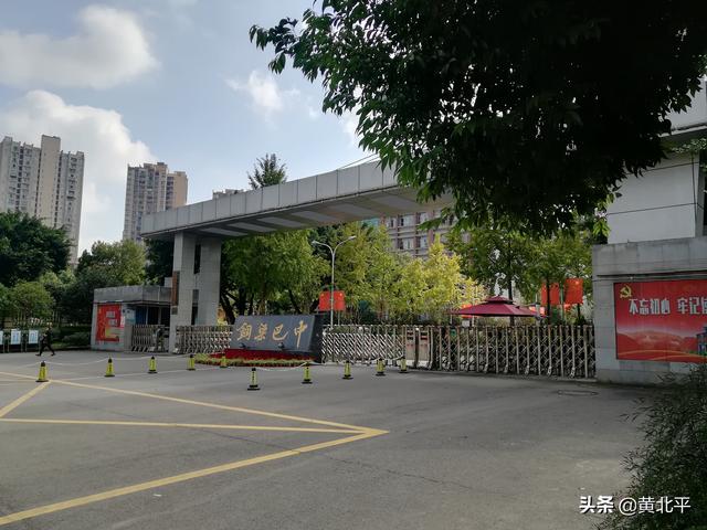 重庆市铜梁区