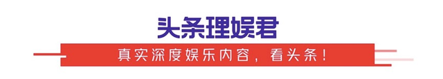 13部付费电影免费看之后，想给宁浩、黄渤、沈腾道个歉……