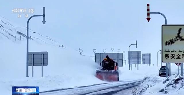 最低气温-52.3℃！新疆富蕴县及时开展强降雪 寒潮天气防范应对工作