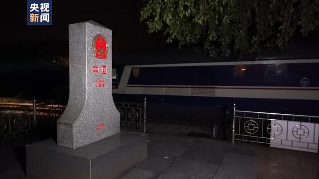 中越班列上师徒“接力” 日夜兼程完成跨国之旅