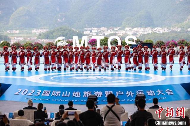 贵州：魅力四射的山地旅游目的地