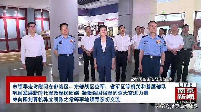 中将履新！东部战区空军司令员，已由他担任