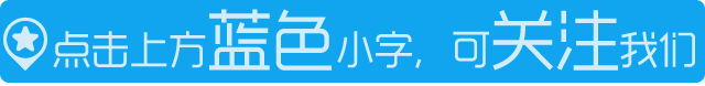 重磅！韶关：向市民和社会公开征集政府工作意见建议