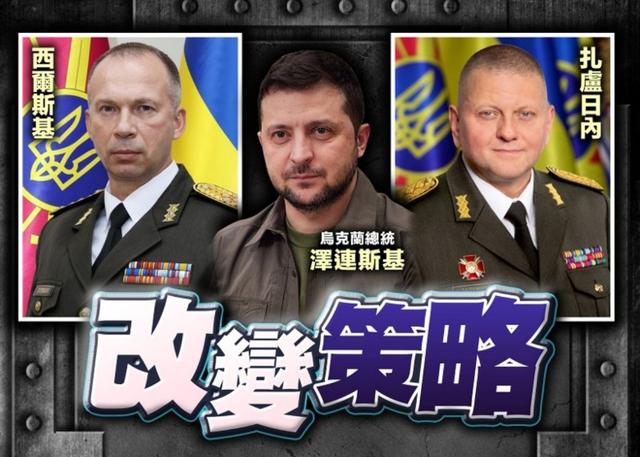 俄炸成一片火海，北约出兵将引爆三战，美国警告欧盟，日本尴尬了