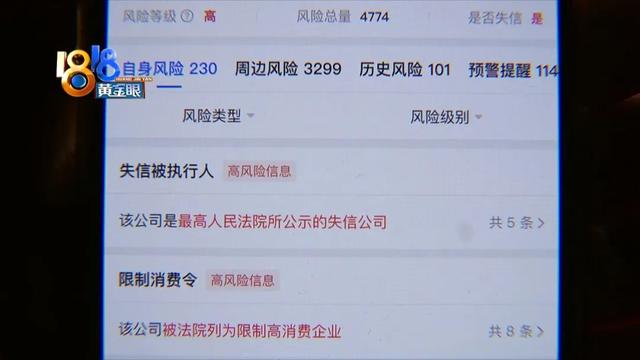 170万转给“国都证券”现在天天睡不着觉？