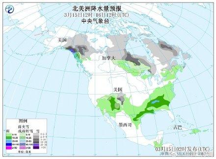 加拿大美国等地有较强雨雪 澳大利亚阿根廷有较强降水