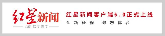 不满倾倒菜叶入鱼塘被罚35万，云南三司机把生态环境局告了