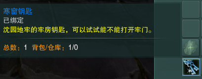 剑网3：宠物奇缘「故园风雨」攻略全解，谢邀，有被剧情刀到