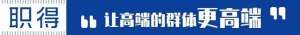 秋田县(日本外来人口最少的秋田县，为应对高龄化的那些“奇思妙想”)