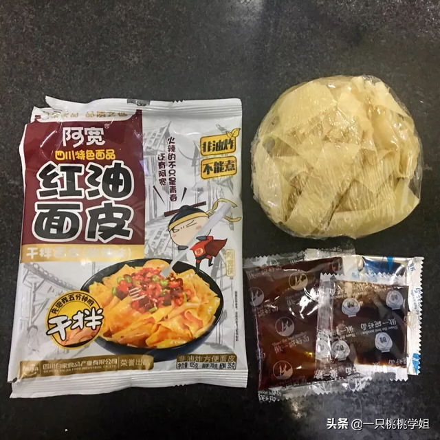 报告！吃了这10款神仙速食，我再也没点过外卖