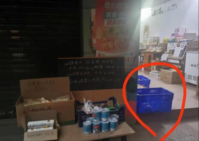 11家买菜平台测评：自提点品控埋雷，社区团购退换货靠团长