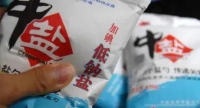 食盐市场揭秘：1块钱合适还是5块钱物超所值？