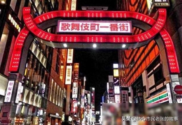 日本色情产业为何如此盛行？揭秘日本风俗史，探索背后的真相