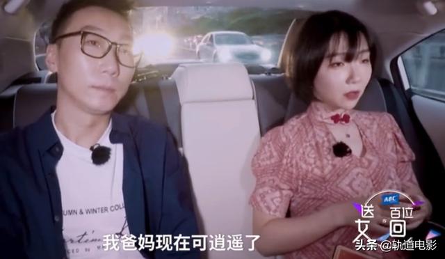 走进爵士乐队Mr.Miss，男才女貌却不在一起，仅仅由音乐相连