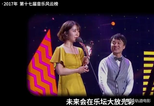 走进爵士乐队Mr.Miss，男才女貌却不在一起，仅仅由音乐相连