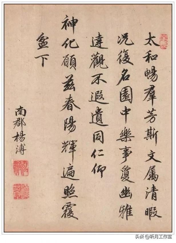 明代早期著名画家谢环十一幅流畅自如墨色浓淡相宜绘画作品赏析