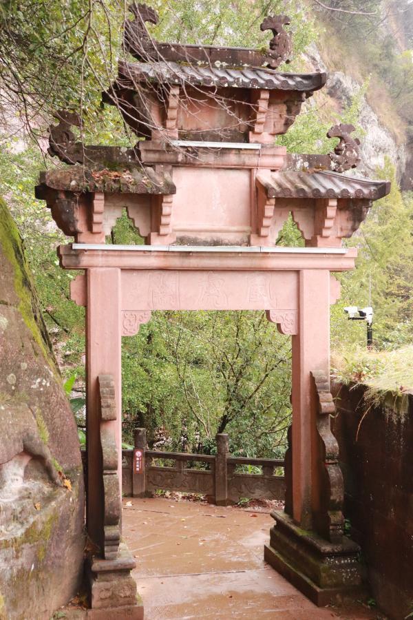 洞天寻隐·白岳纪丨天然洞穴——神圣空间：齐云山真仙洞府与玉虚宫