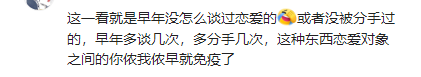 没底线！为了调科室工作，温州某医院医生带着自己女儿出轨副主任