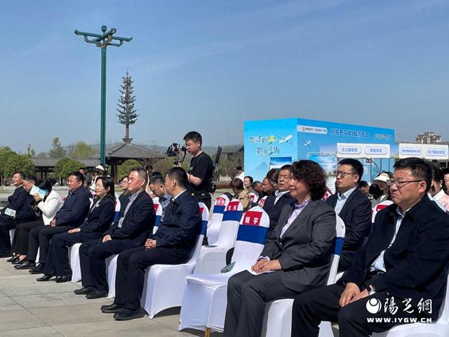 汉中机场举行“奇旅汉中  鹮游花海”换季航线发布会暨携程&汉中航空旅游共同体成立启动仪式