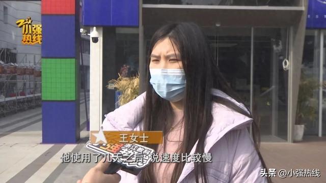 网购10个硬盘被索赔10多万，女子称假货在京东买的，商家却说是淘宝进的货…