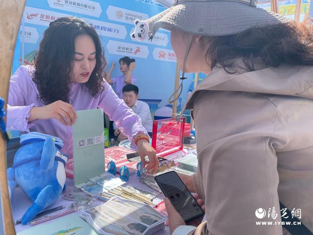 汉中机场举行“奇旅汉中  鹮游花海”换季航线发布会暨携程&汉中航空旅游共同体成立启动仪式