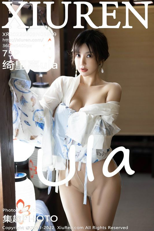 绮里嘉ula 完整版无水印写真