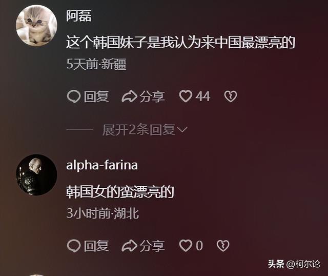 长相神似郭碧婷的韩国美女游中国，全程夸赞，网友：你太漂亮了