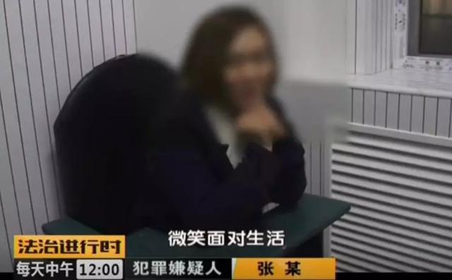 厉害了！女大学生对警察踢裆扇耳光，还想“微笑面对生活”？结果……