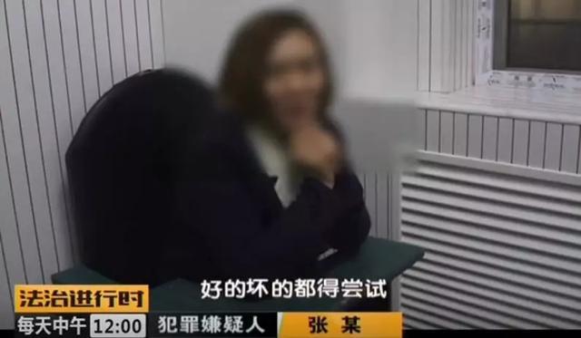 厉害了！女大学生对警察踢裆扇耳光，还想“微笑面对生活”？结果……