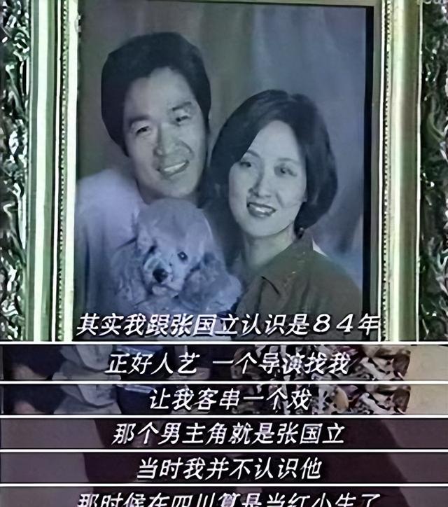 万万没想到，67岁“丁克”了28年的的邓婕，最终成为了人生赢家