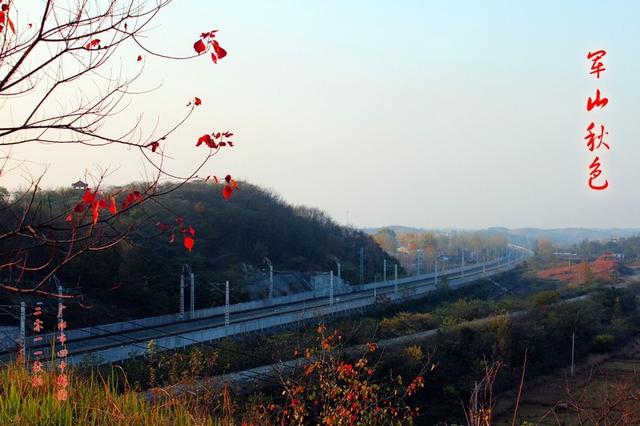 古代应山“三台八景”之一：军山环秀（广水市马坪镇）