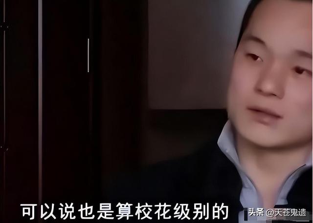 湖北24岁校花被裸身囚禁，与蛇同住场面污秽，幕后黑手曝光引众怒