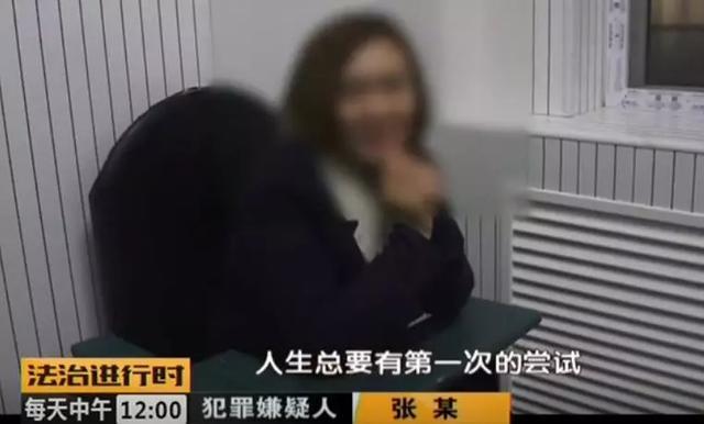 厉害了！女大学生对警察踢裆扇耳光，还想“微笑面对生活”？结果……