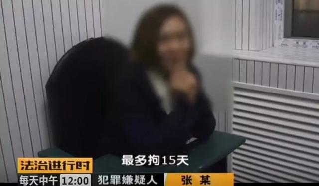 厉害了！女大学生对警察踢裆扇耳光，还想“微笑面对生活”？结果……