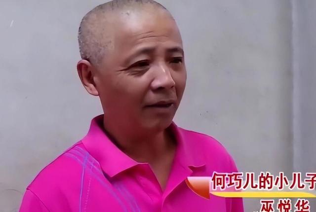 台湾美女替爷爷回大陆寻根，谁料找到老家时，发现爷爷已成独苗