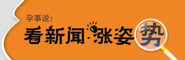 喂奶被婆婆围观、捏乳房…“感觉我像一只动物”