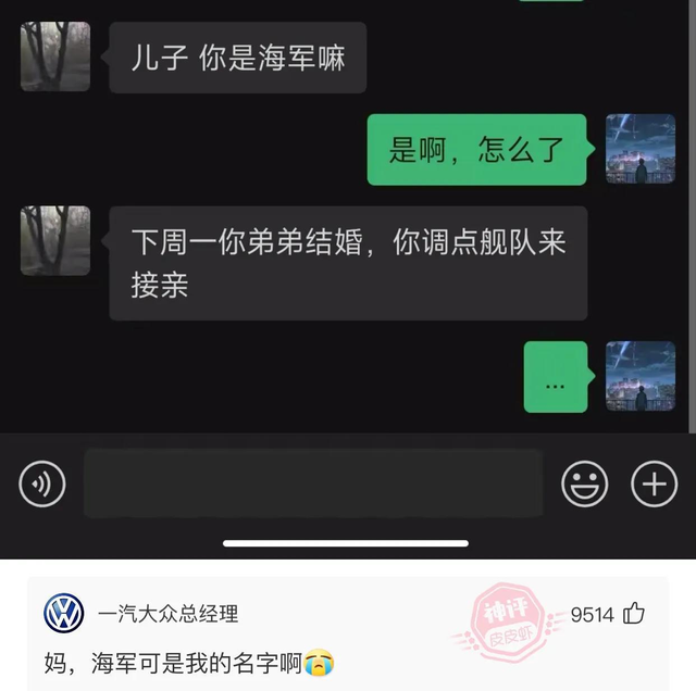 周冬雨脱了！上半身全裸“手也不遮”，破尺度大片引热议