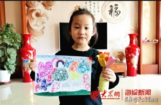 沂源实验小学附属幼儿园：大胆秀出对“女神妈妈”的爱