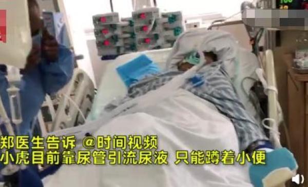 18岁男孩用剪刀自宫，生殖器被剪成四段，医生：以后只能蹲着小便