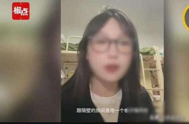 美女住酒店，隔壁传来不雅声音，愈演愈烈，投诉后更令她崩溃！