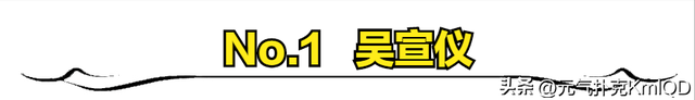 海南出生最美的10位女明星，看看谁是你心中的“海南第一美女”？