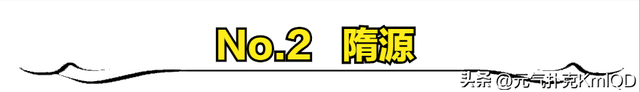 海南出生最美的10位女明星，看看谁是你心中的“海南第一美女”？