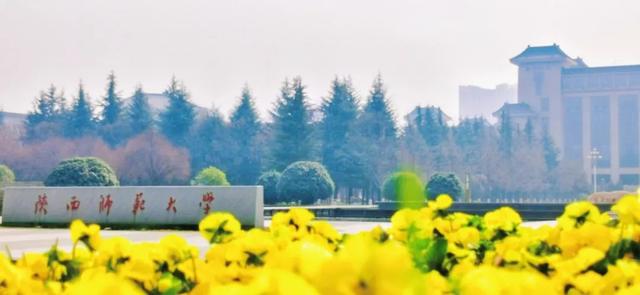 神仙颜值！陕西师范大学“最美校花”惊艳亮相，高清大图最新曝光！