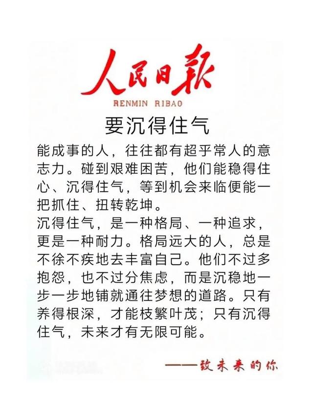 炸裂！云南77级打野老奶奶，徒手砍死伤人野猪，网友炸锅