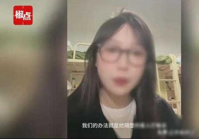 美女住酒店，隔壁传来不雅声音，愈演愈烈，投诉后更令她崩溃！