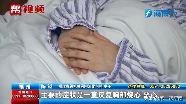 女子长期恶心、反酸，竟因胃跑入胸腔？医生：这个作息习惯很不好