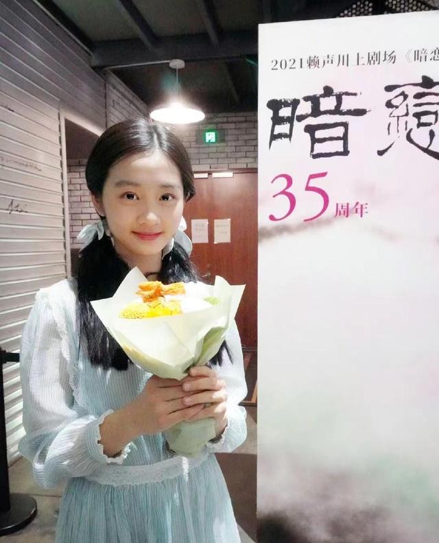 陆毅女儿贝尔近照惊艳，腿又长又细，身高直逼180cm