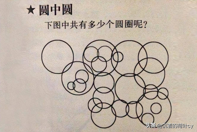 侵华日军残酷暴行，女子为活命脱下衣服让日本人拍摄，侮辱至死